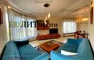 Тристаен апартамент в София, Център