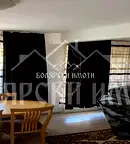 Тристаен апартамент във Велико Търново, Център