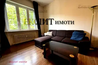 Тристаен апартамент в София, Център