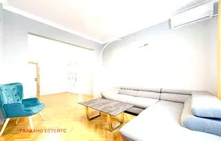 Тристаен апартамент в София, Център