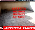 Снимка 5 — Тристаен апартамент в Стара Загора, Център