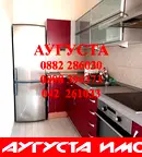 Тристаен апартамент в Стара Загора, Център