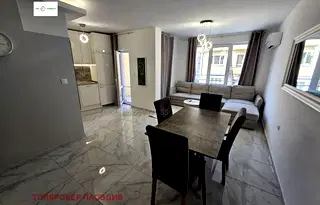 Тристаен апартамент в Пловдив, Център