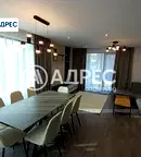 Тристаен апартамент в Раз, Център