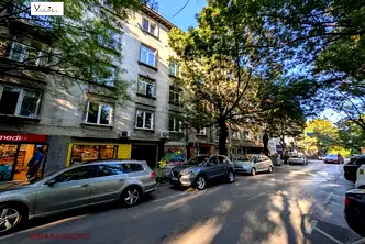 Тристаен апартамент в София, Център