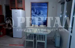 Тристаен апартамент в Пловдив, Център