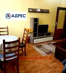Тристаен апартамент в Стара Загора, Център