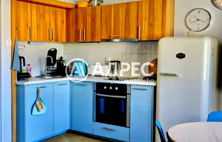 Тристаен апартамент в София, Център