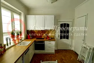 Тристаен апартамент в София, Център