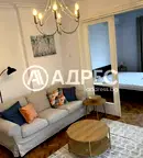 Тристаен апартамент в София, Център