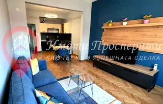 Тристаен апартамент в София, Център