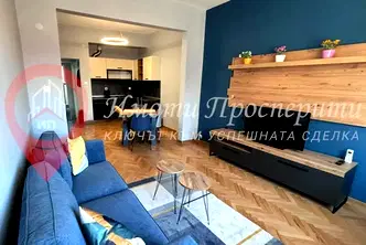 Тристаен апартамент в София, Център
