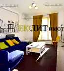 Тристаен апартамент с две тераси в центъра на София