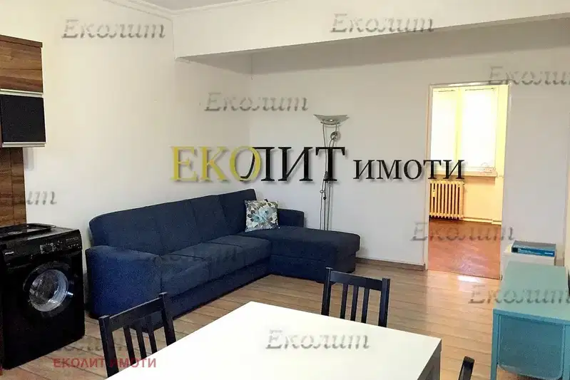 Тристаен апартамент в София, Център