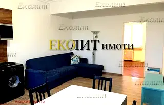 Тристаен апартамент в София, Център