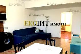 Тристаен апартамент в София, Център