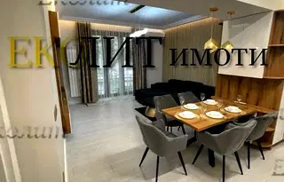 Тристаен апартамент в София, Център