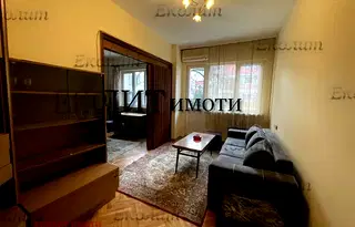 Тристаен апартамент в София, Център