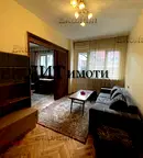Тристаен апартамент в София, Център