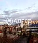 Тристаен апартамент в София, Център