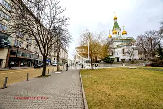 Тристаен апартамент в София, Център