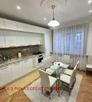 Тристаен апартамент в София, Център