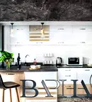 Тристаен апартамент във Варна, Чайка