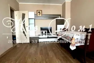 Тристаен апартамент във Варна, Цветен квартал