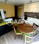 Тристаен апартамент в София, Дианабад