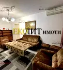Тристаен апартамент в София, Дианабад