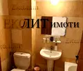 Снимка 5 — Тристаен апартамент в София, Драгалевци