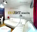 Снимка 4 — Луксозен 3-стаен апартамент с две тераси в Гео Милев, София