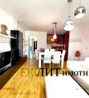 Луксозен 3-стаен апартамент с две тераси в Гео Милев, София