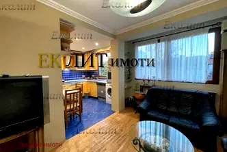 Тристаен апартамент в София, Хиподрума