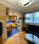 Тристаен апартамент в София, Хиподрума