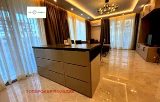 Тристаен апартамент в Пловдив, Христо Смирненски
