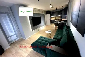 Тристаен апартамент в Пловдив, Христо Смирненски