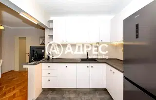 Тристаен апартамент в Пловдив, Христо Смирненски