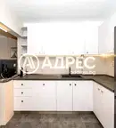 Тристаен апартамент в Пловдив, Христо Смирненски