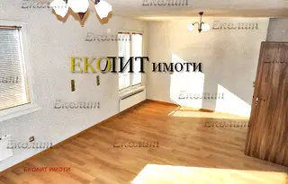 Тристаен апартамент в София, Иван Вазов