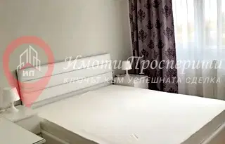Тристаен апартамент в София, Иван Вазов