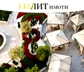 Снимка 3 — Тристаен апартамент в София, Изток