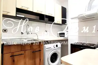 Тристаен апартамент във Варна, Колхозен пазар