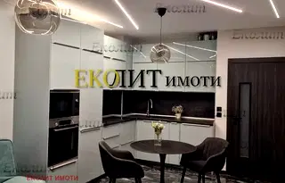 Тристаен апартамент в София, Кръстова вада