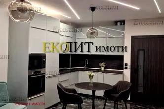 Тристаен апартамент в София, Кръстова вада