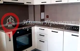 Тристаен апартамент в София, Кръстова вада