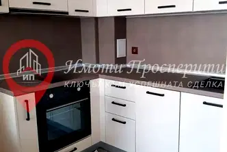 Тристаен апартамент в София, Кръстова вада
