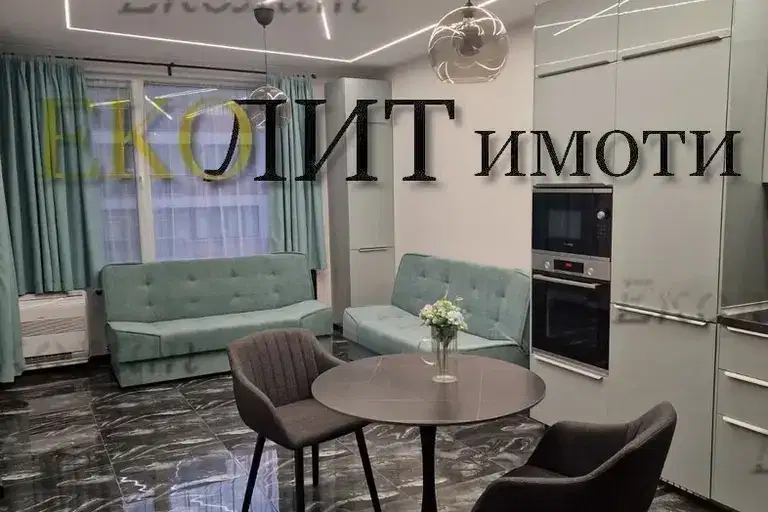 Тристаен апартамент в София, Лозенец