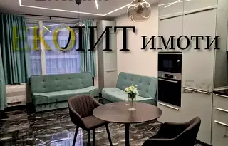 Тристаен апартамент в София, Лозенец