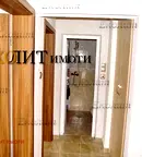 Тристаен апартамент в София, Лозенец